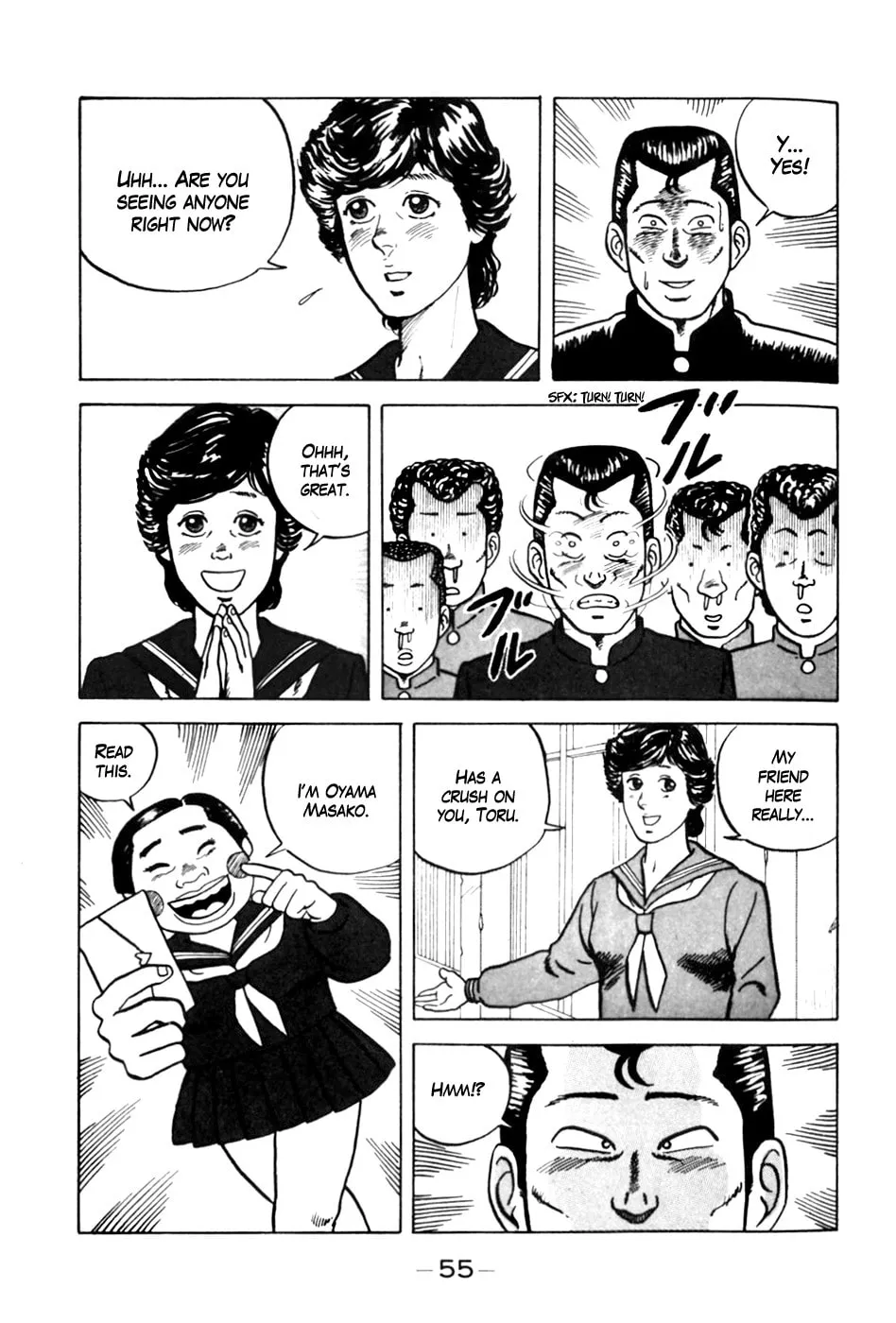Be-bop High School Chapter 3 page 5 - 