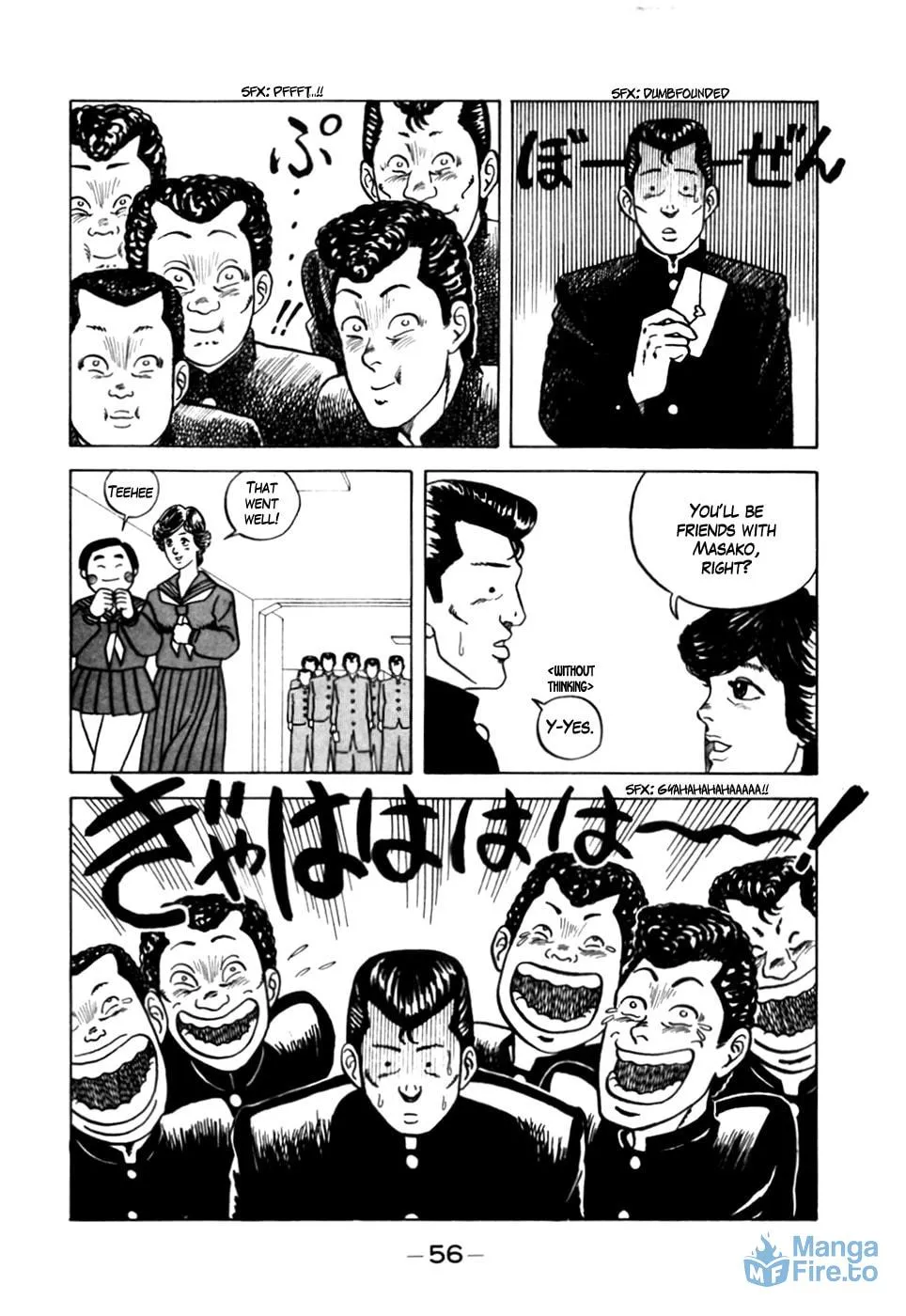 Be-bop High School Chapter 3 page 6 - 