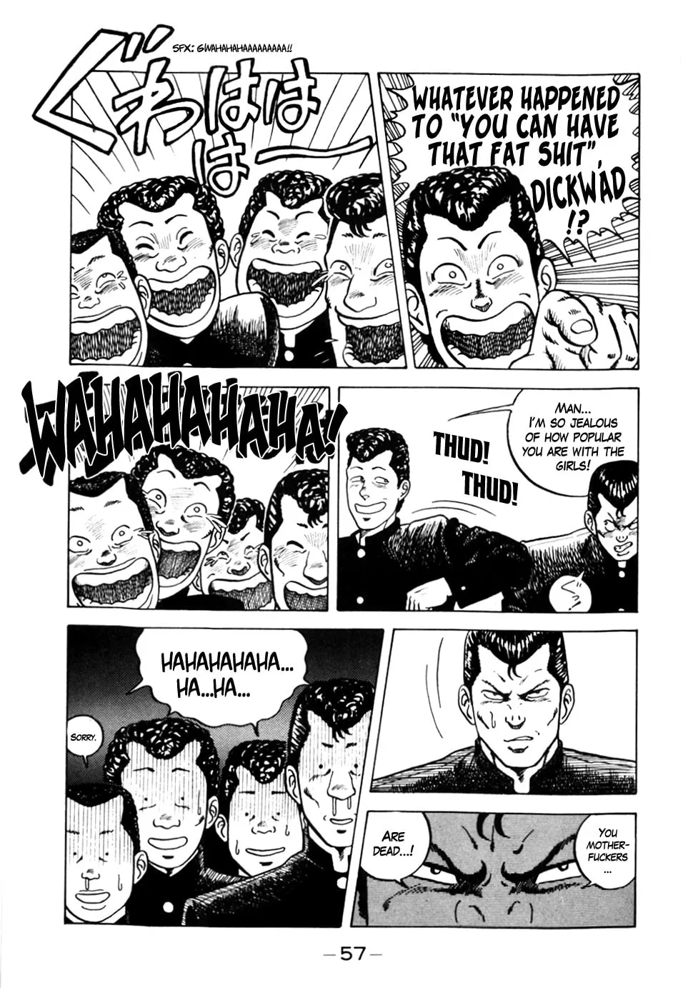 Be-bop High School Chapter 3 page 7 - 