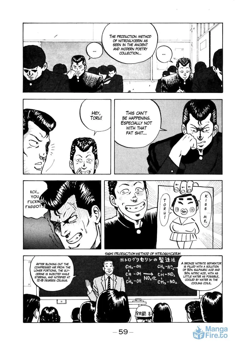 Be-bop High School Chapter 3 page 9 - 
