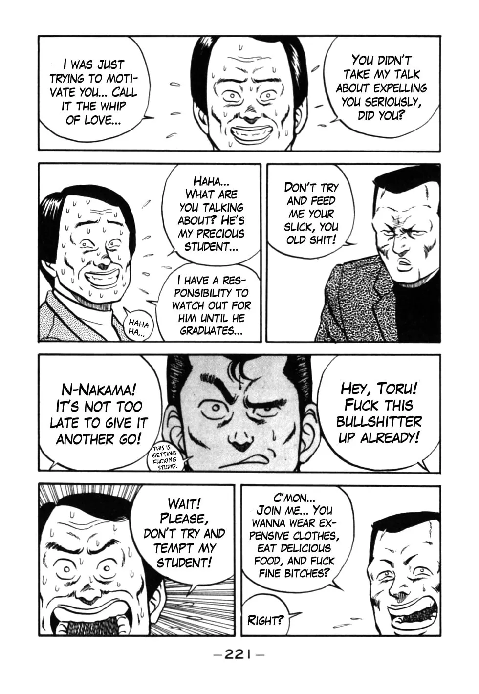 Be-bop High School Chapter 30 page 19 - 