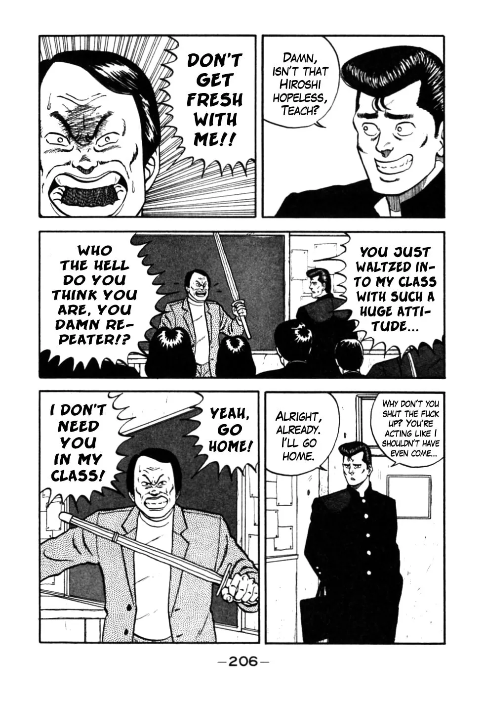 Be-bop High School Chapter 30 page 4 - 