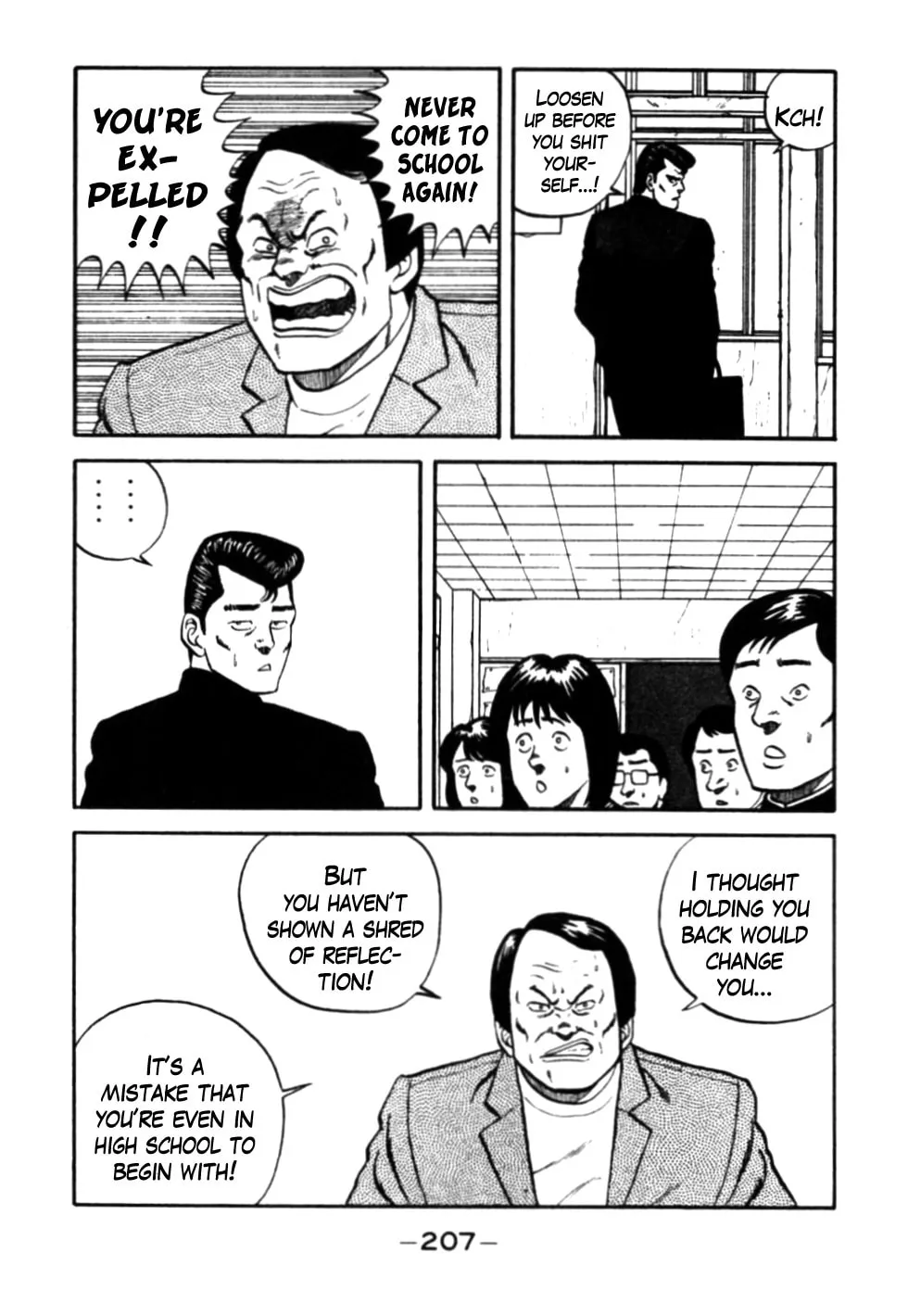 Be-bop High School Chapter 30 page 5 - 