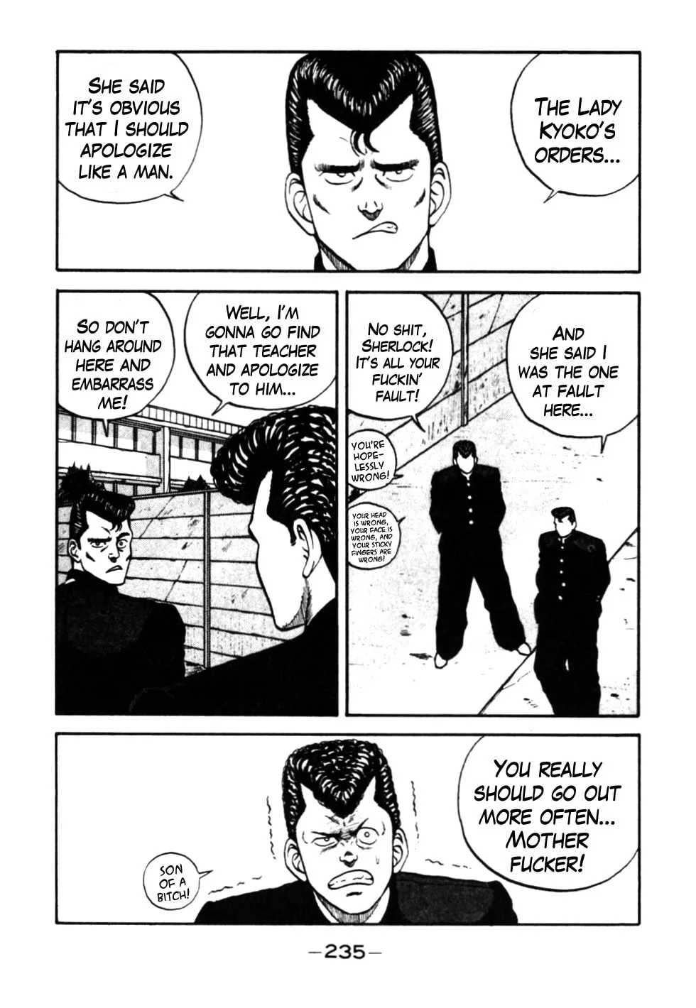 Be-bop High School Chapter 31 page 13 - 