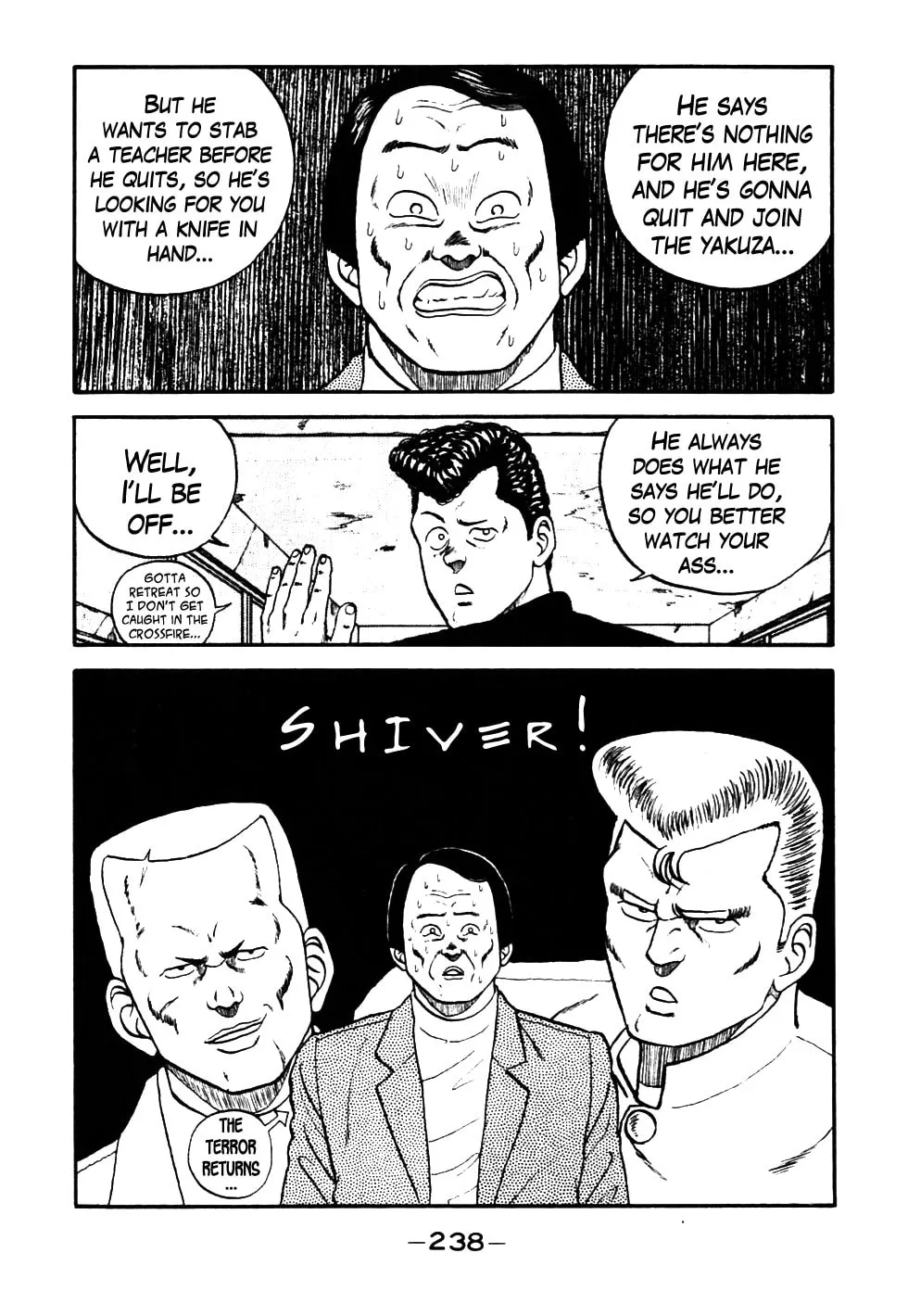 Be-bop High School Chapter 31 page 16 - 