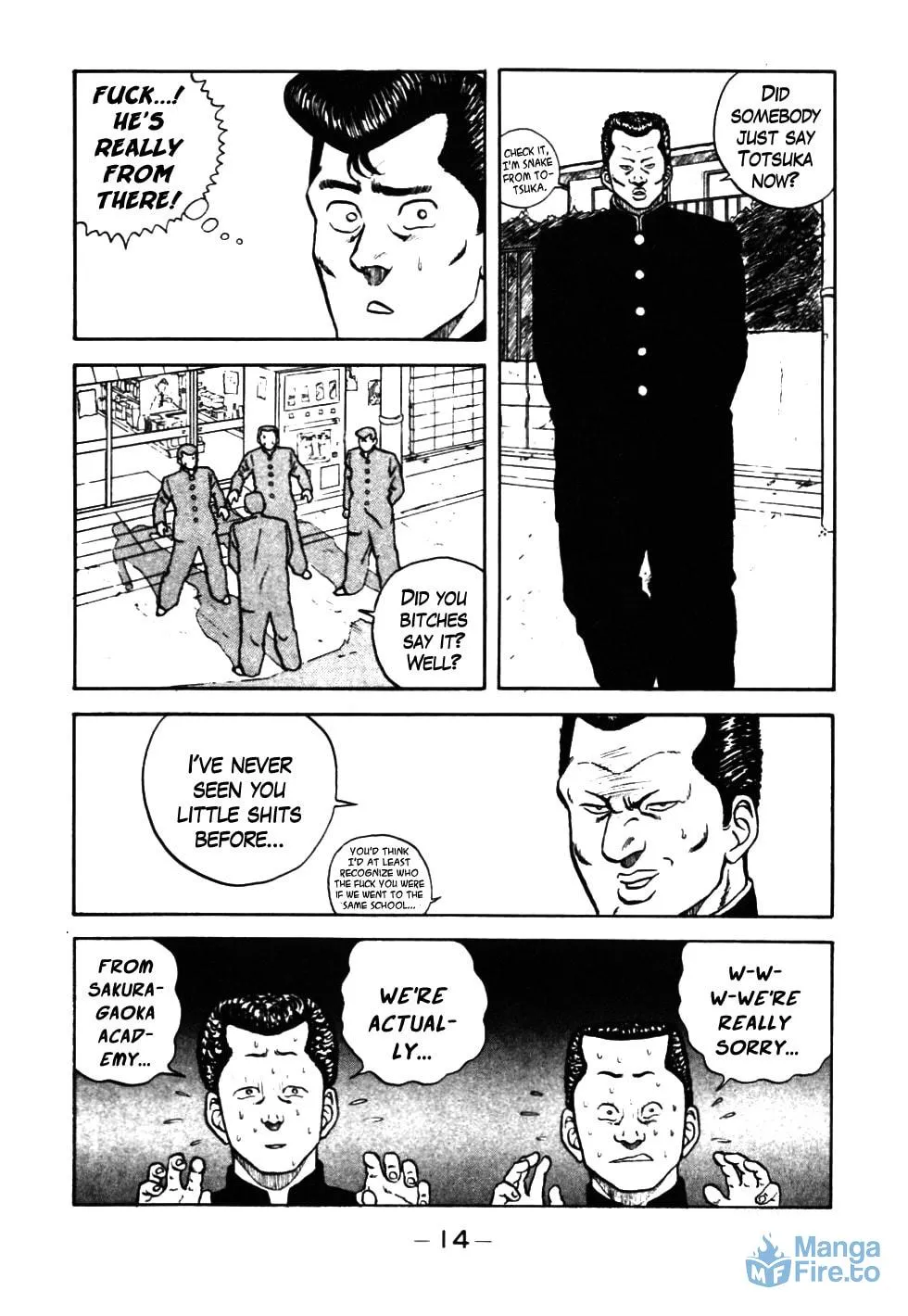 Be-bop High School Chapter 32 page 15 - 