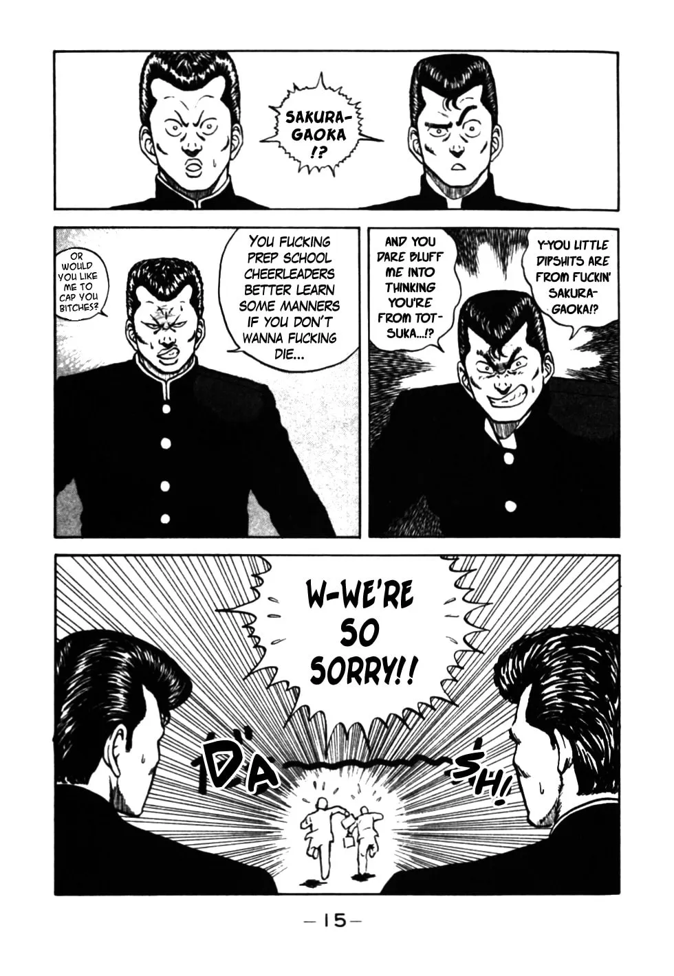 Be-bop High School Chapter 32 page 16 - 