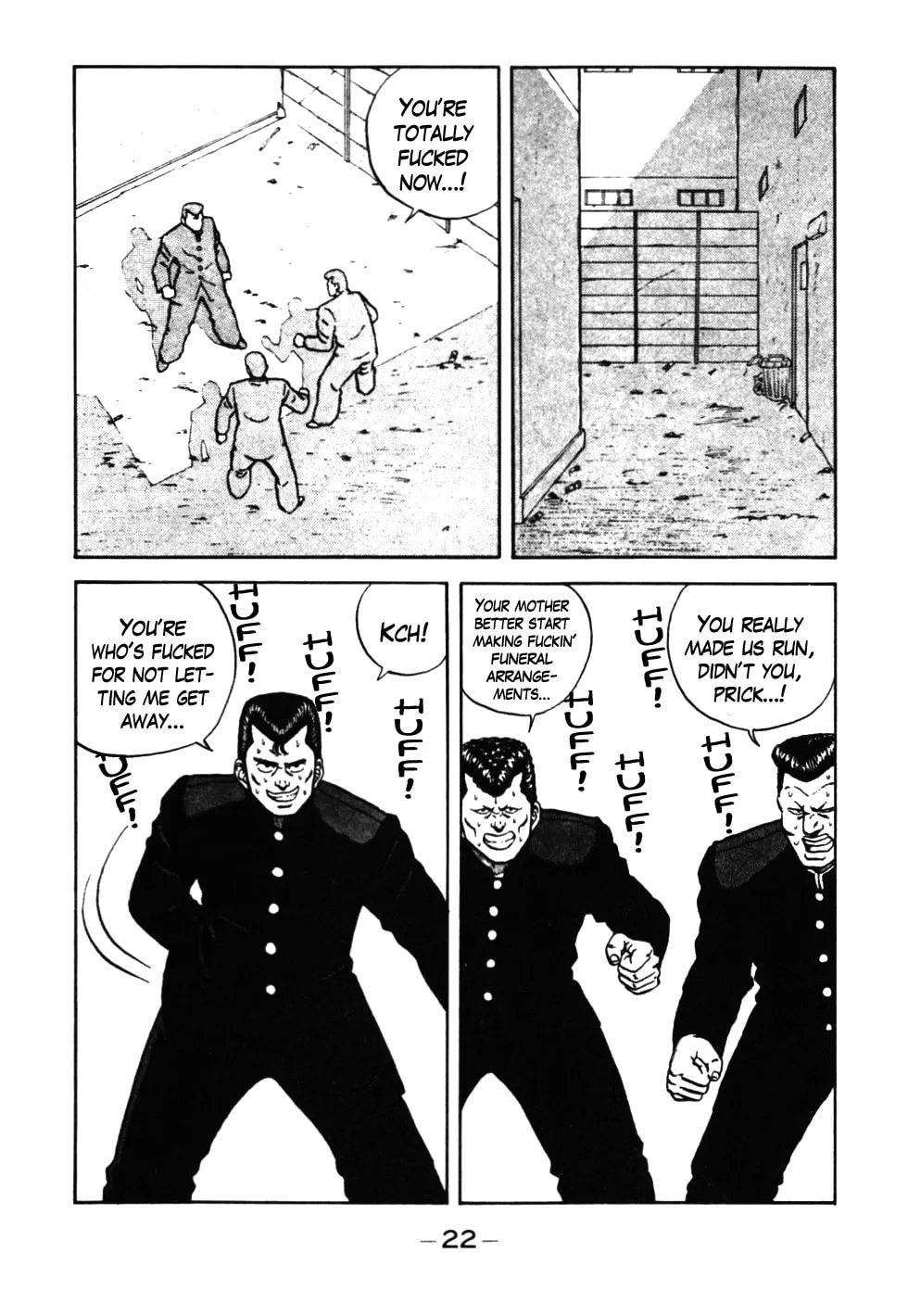 Be-bop High School Chapter 32 page 23 - 