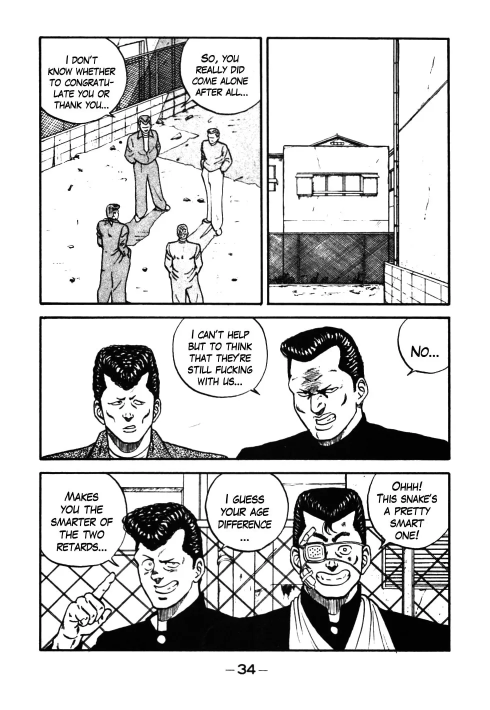 Be-bop High School Chapter 32 page 35 - 
