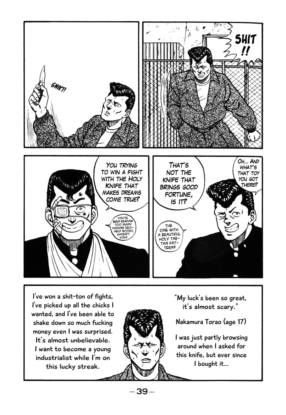 Be-bop High School Chapter 32 page 40 - 