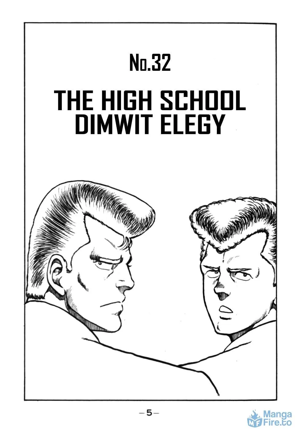 Be-bop High School Chapter 32 page 6 - 