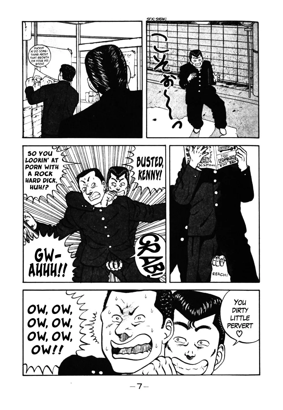 Be-bop High School Chapter 32 page 8 - 
