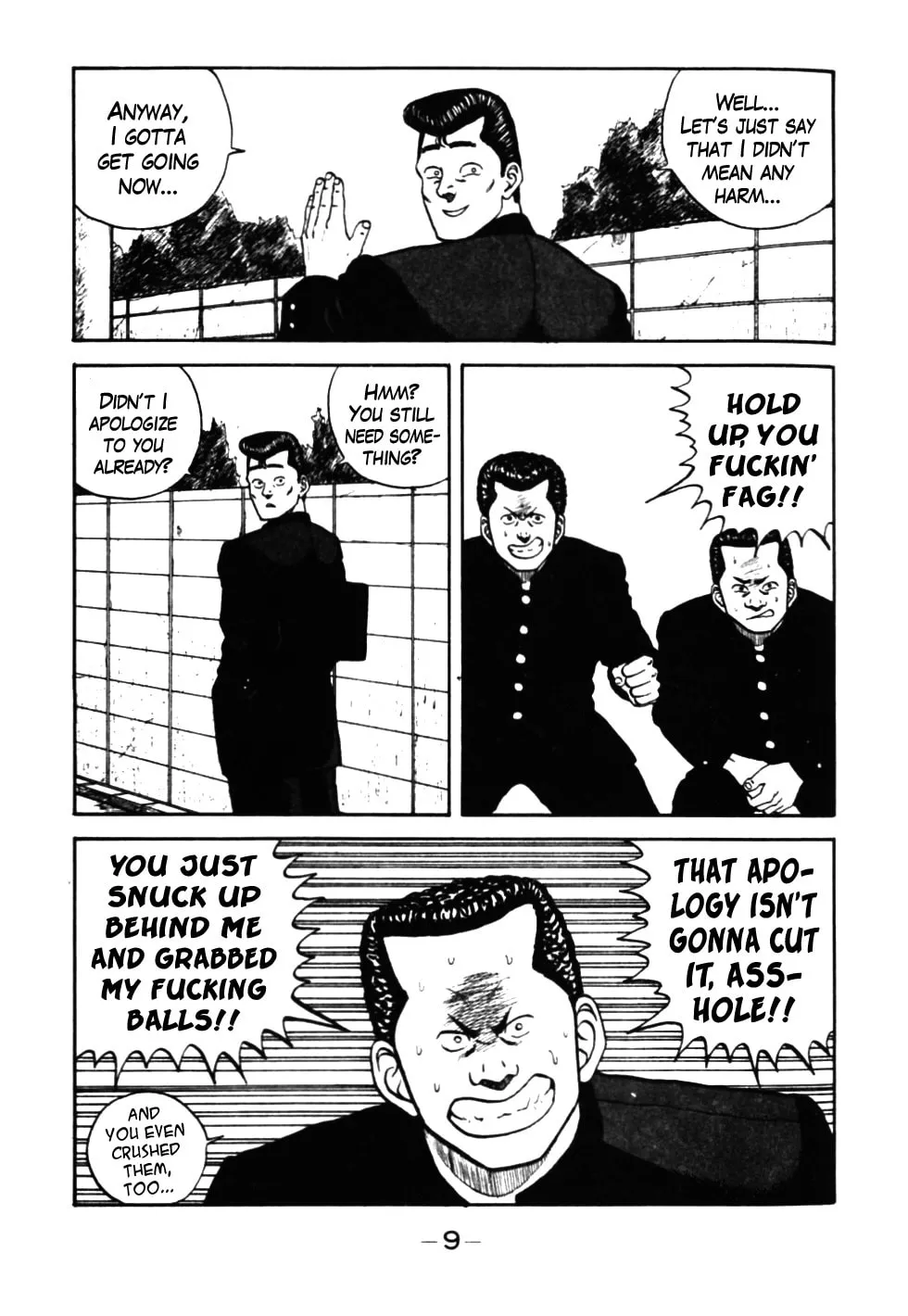 Be-bop High School Chapter 32 page 10 - 