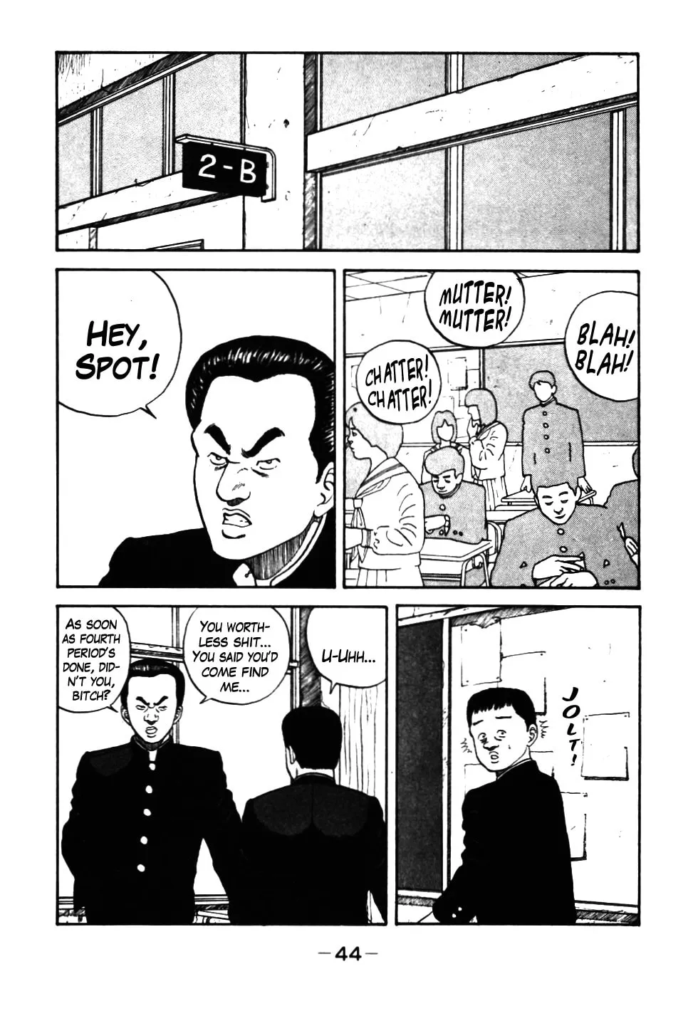Be-bop High School Chapter 33 page 2 - 