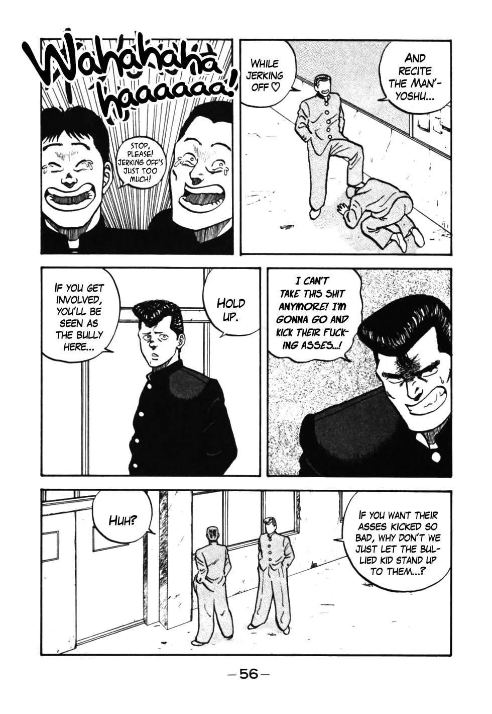 Be-bop High School Chapter 33 page 14 - 