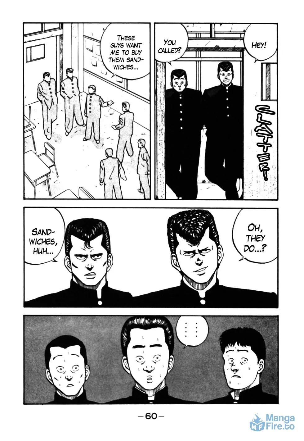 Be-bop High School Chapter 33 page 18 - 