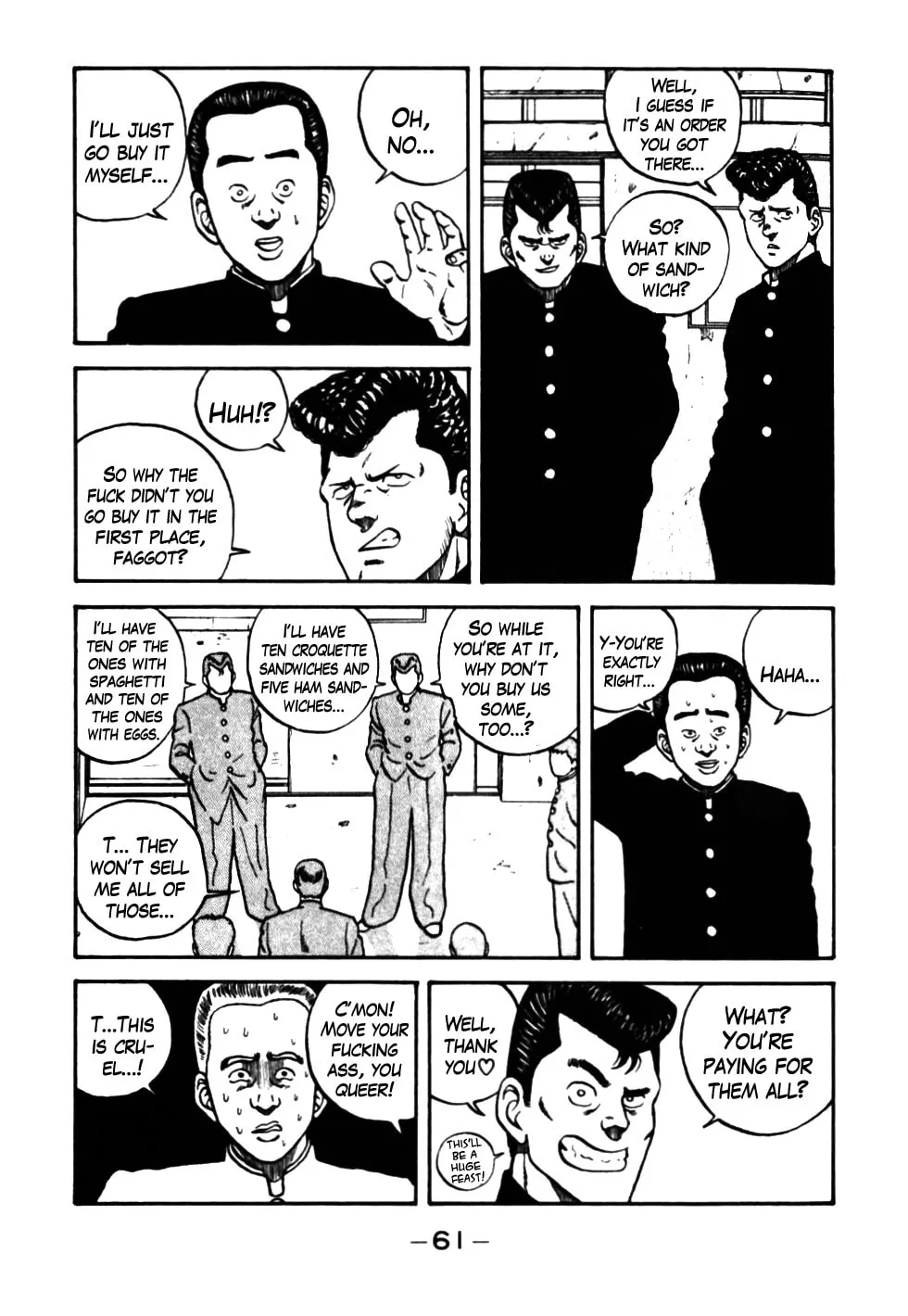 Be-bop High School Chapter 33 page 19 - 