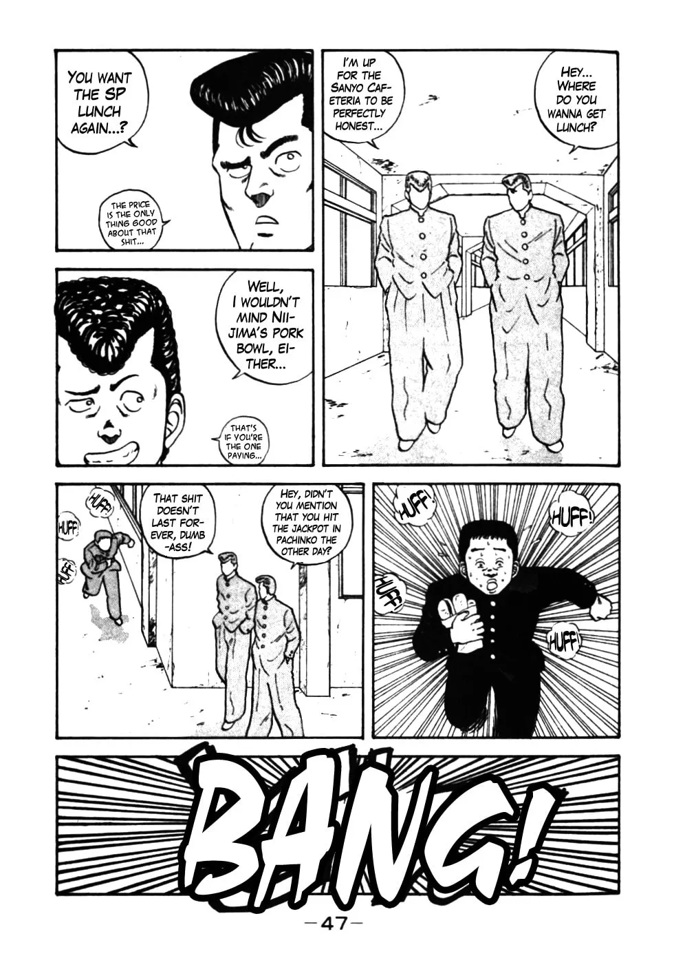 Be-bop High School Chapter 33 page 5 - 