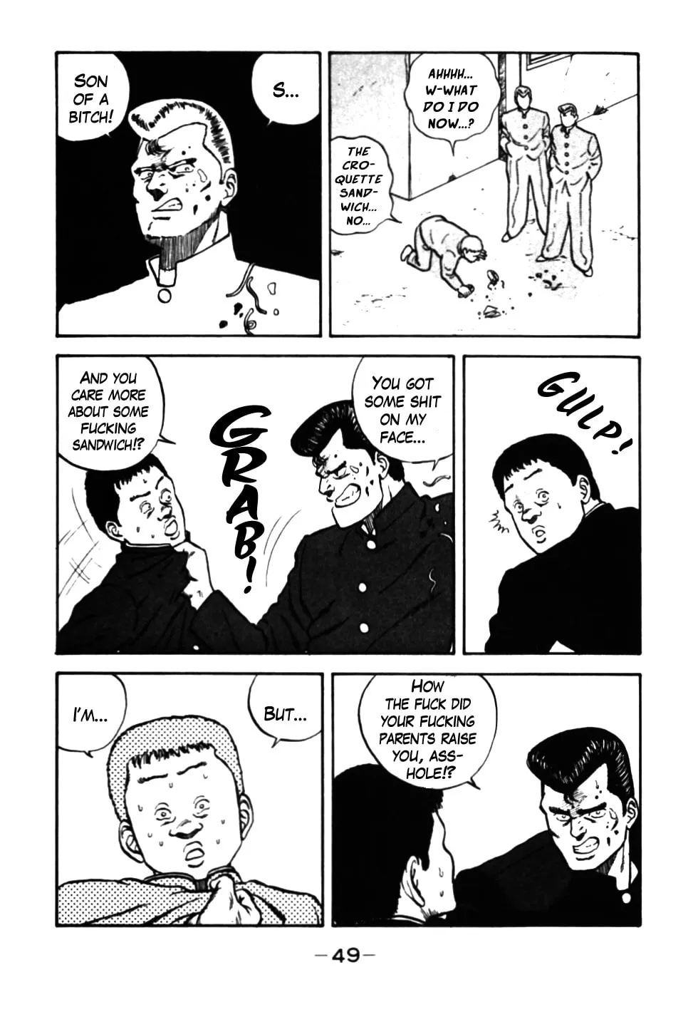 Be-bop High School Chapter 33 page 7 - 