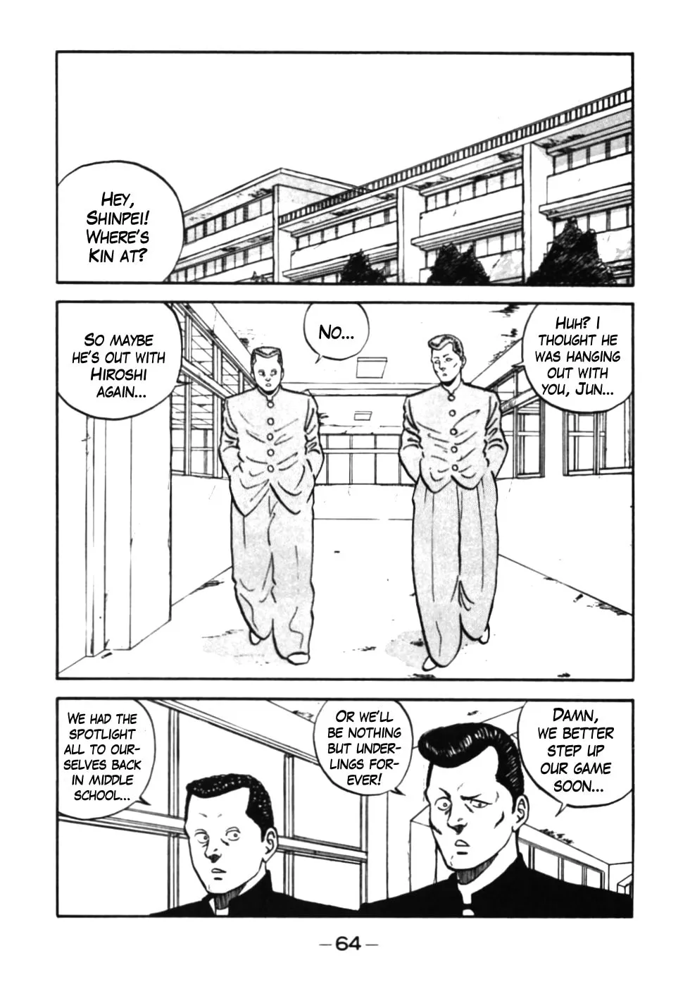 Be-bop High School Chapter 34 page 2 - 