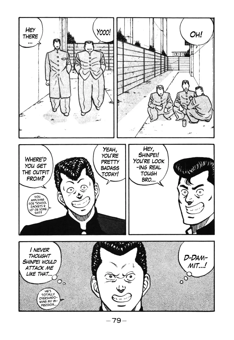 Be-bop High School Chapter 34 page 17 - 