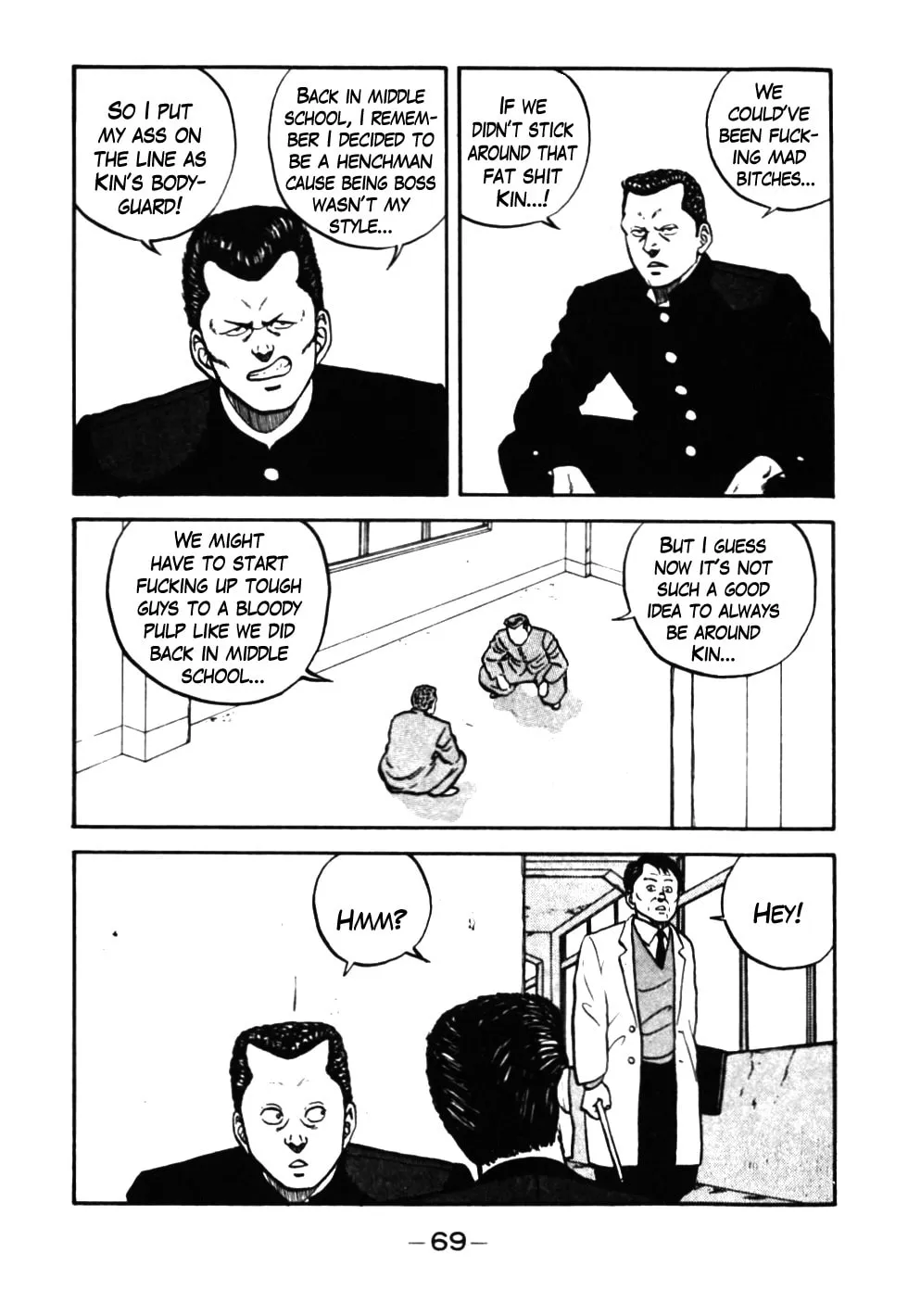 Be-bop High School Chapter 34 page 7 - 