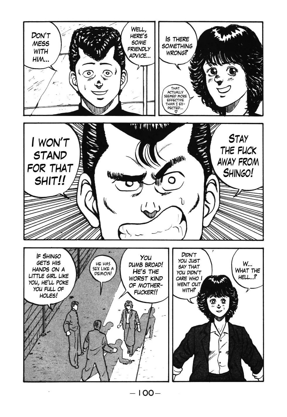 Be-bop High School Chapter 35 page 17 - 