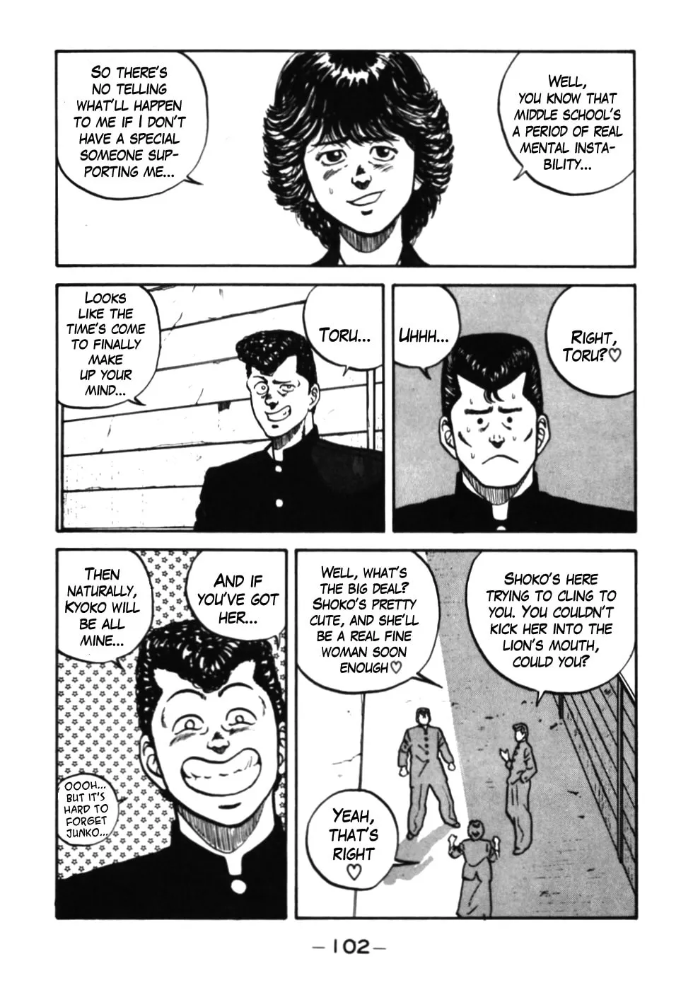 Be-bop High School Chapter 35 page 19 - 