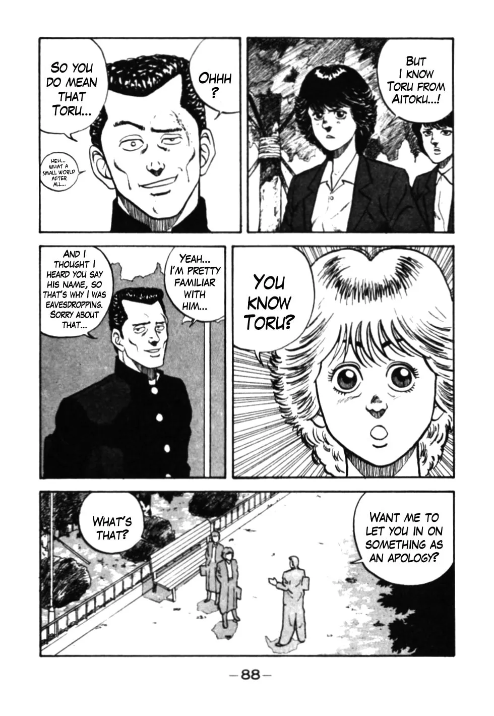 Be-bop High School Chapter 35 page 5 - 