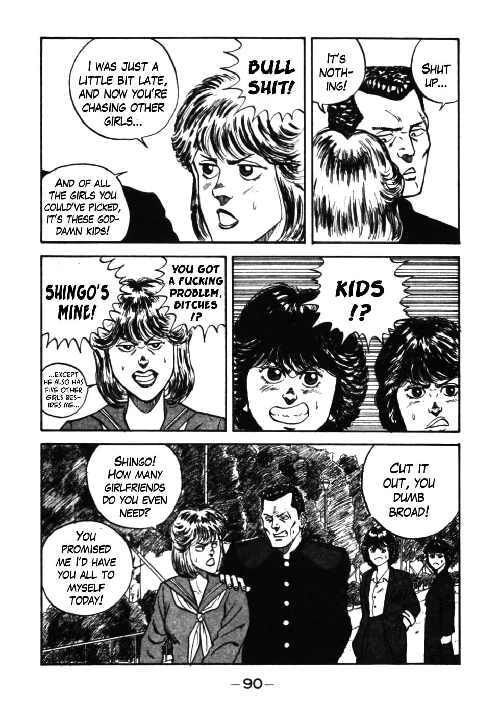 Be-bop High School Chapter 35 page 7 - 