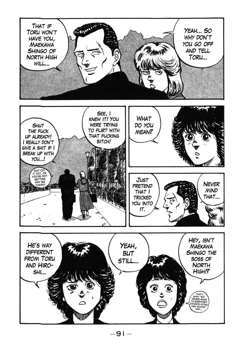 Be-bop High School Chapter 35 page 8 - 