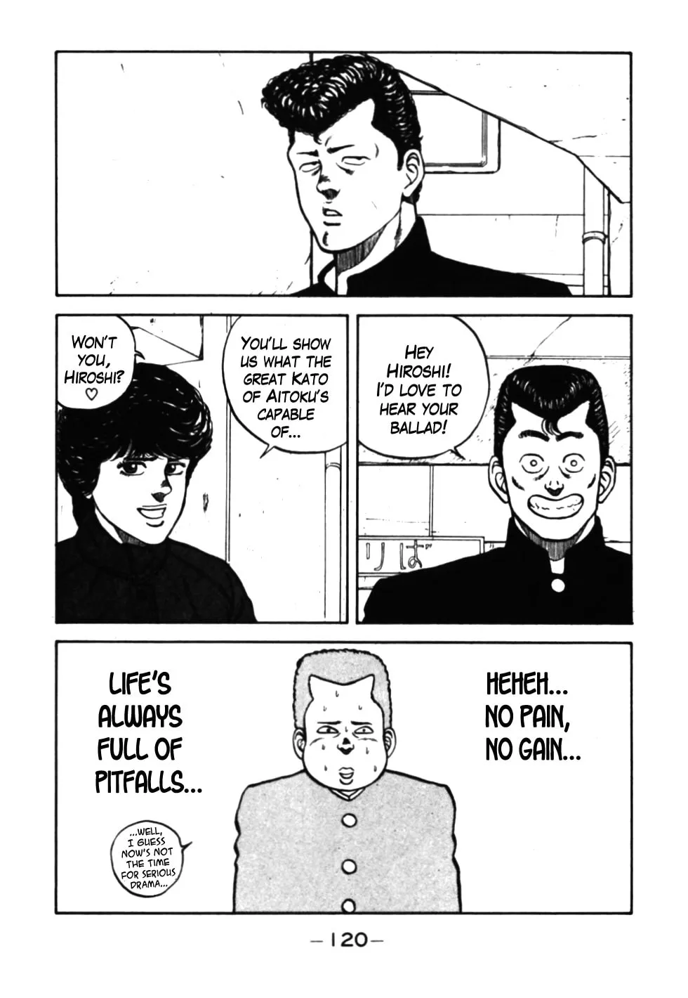 Be-bop High School Chapter 36 page 17 - 