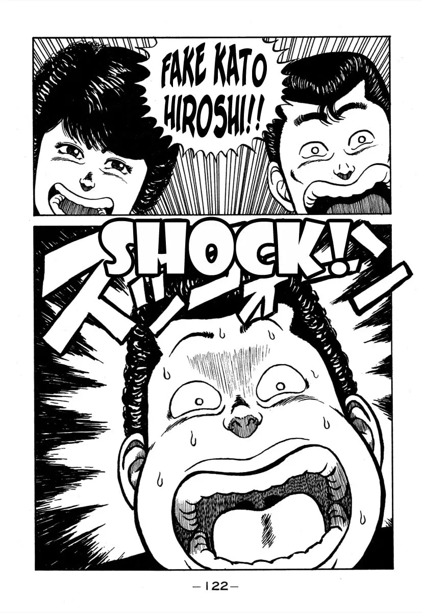 Be-bop High School Chapter 36 page 19 - 
