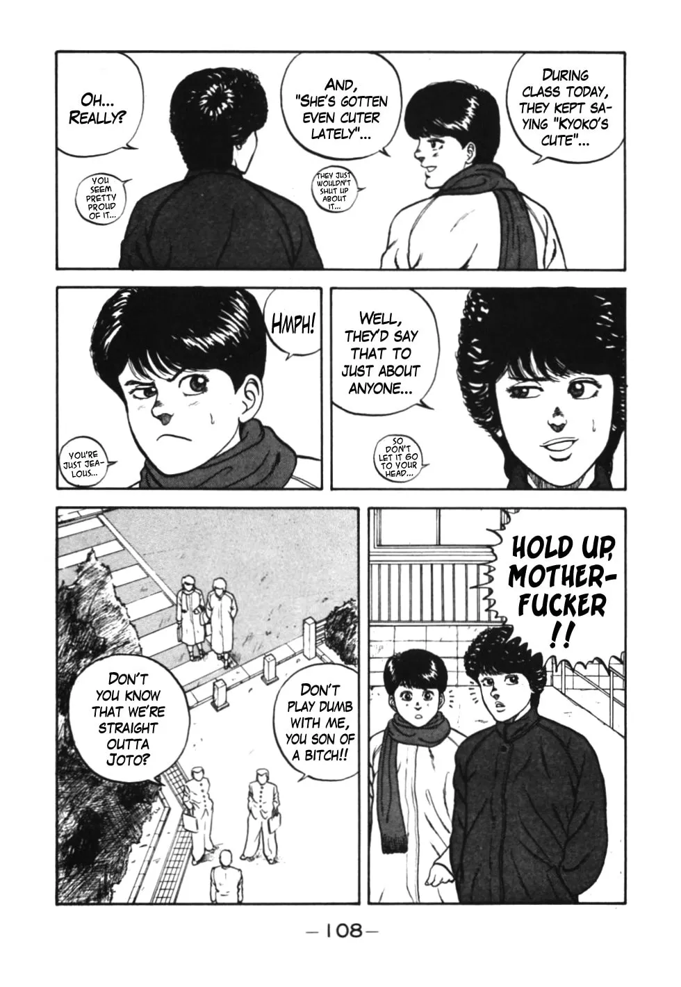 Be-bop High School Chapter 36 page 5 - 