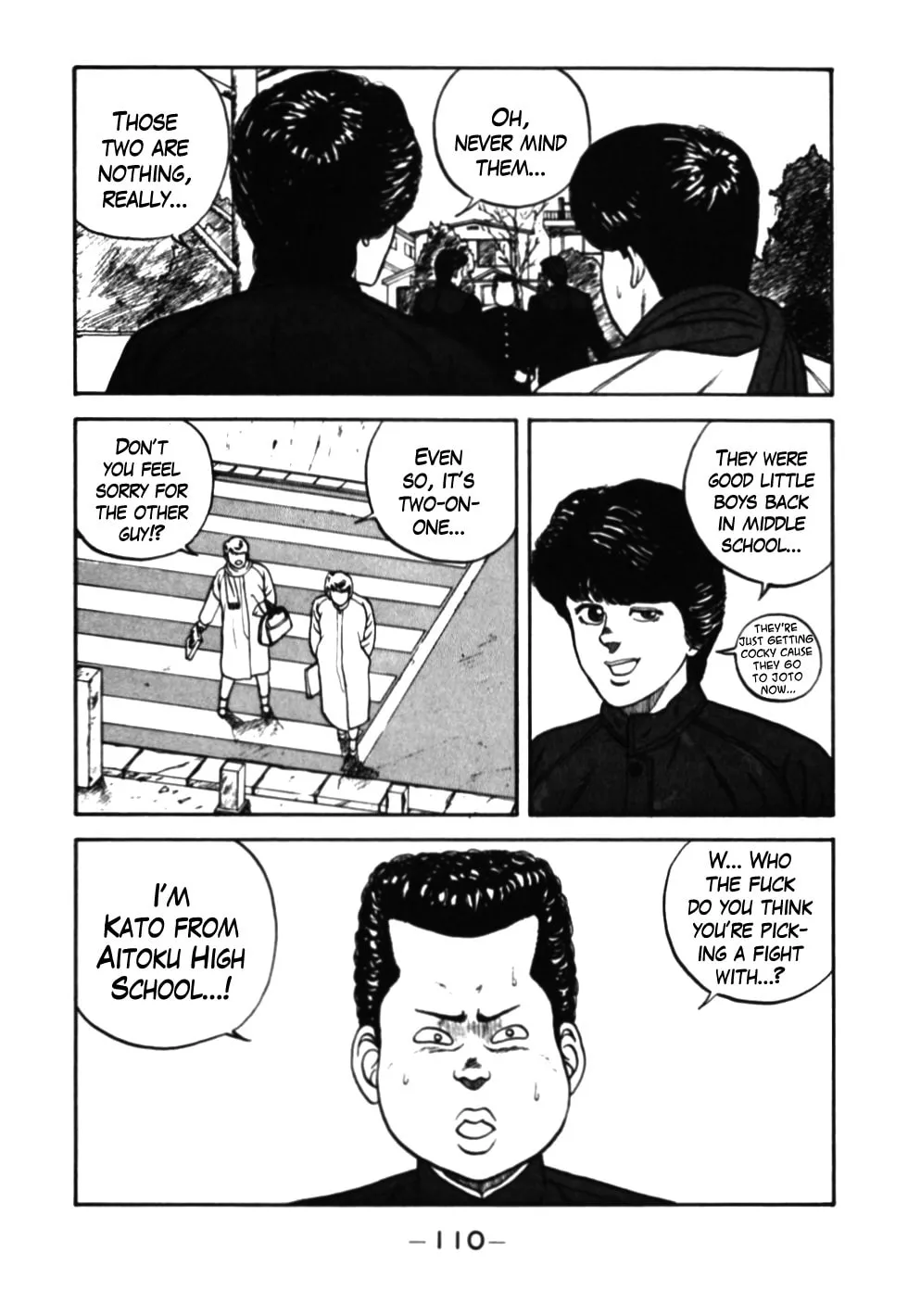 Be-bop High School Chapter 36 page 7 - 