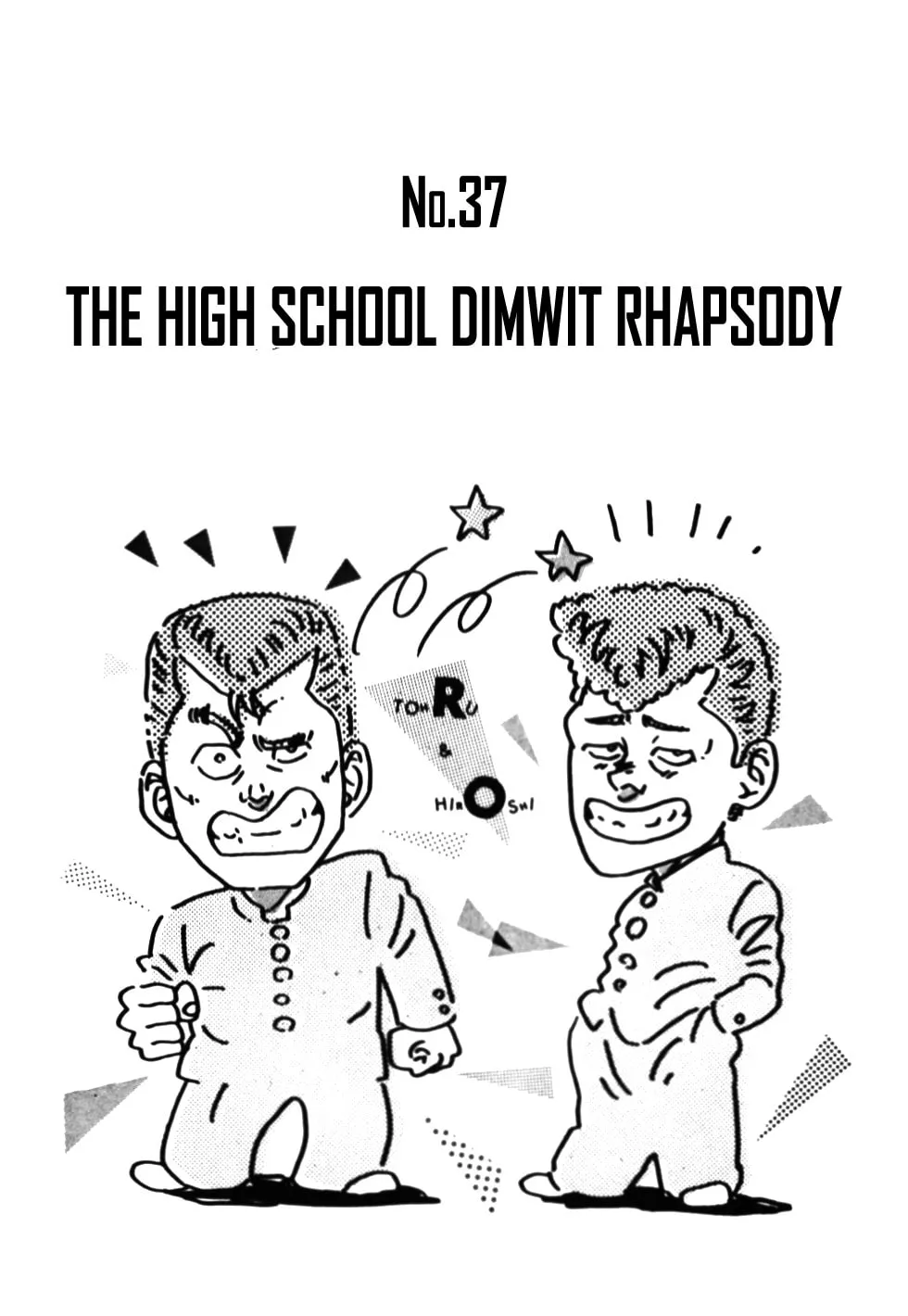Be-bop High School Chapter 37 page 1 - 