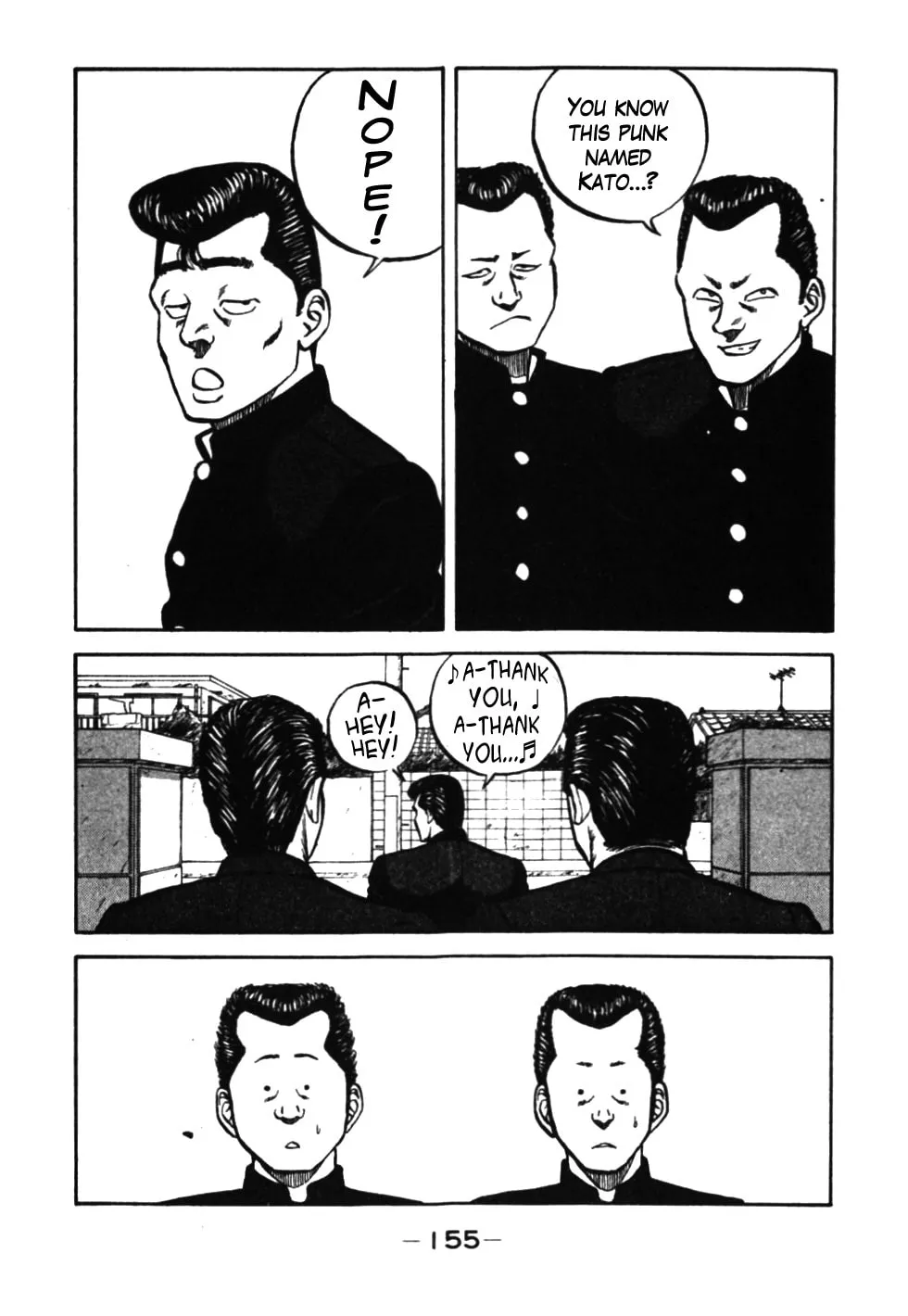 Be-bop High School Chapter 37 page 32 - 