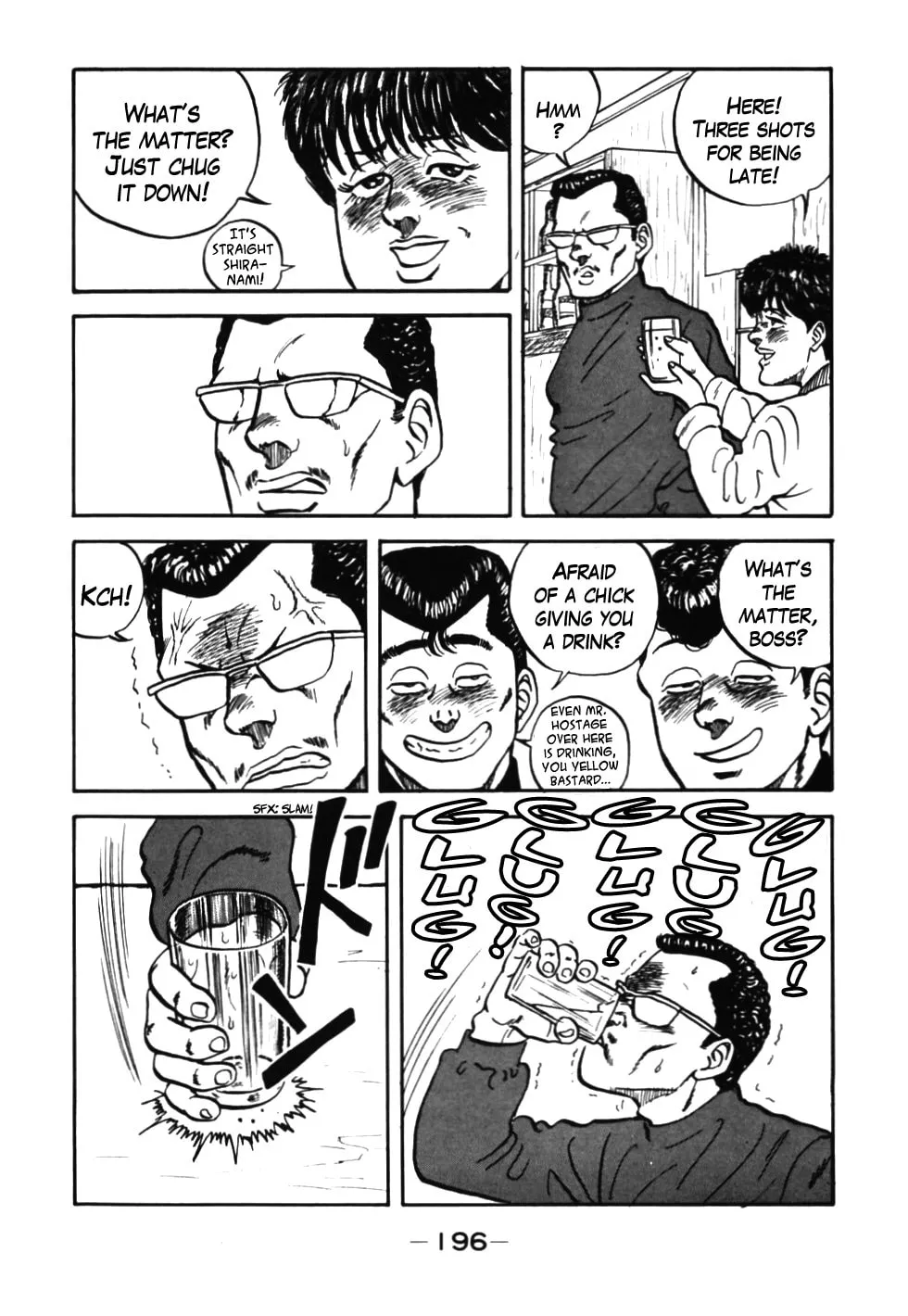 Be-bop High School Chapter 37 page 73 - 