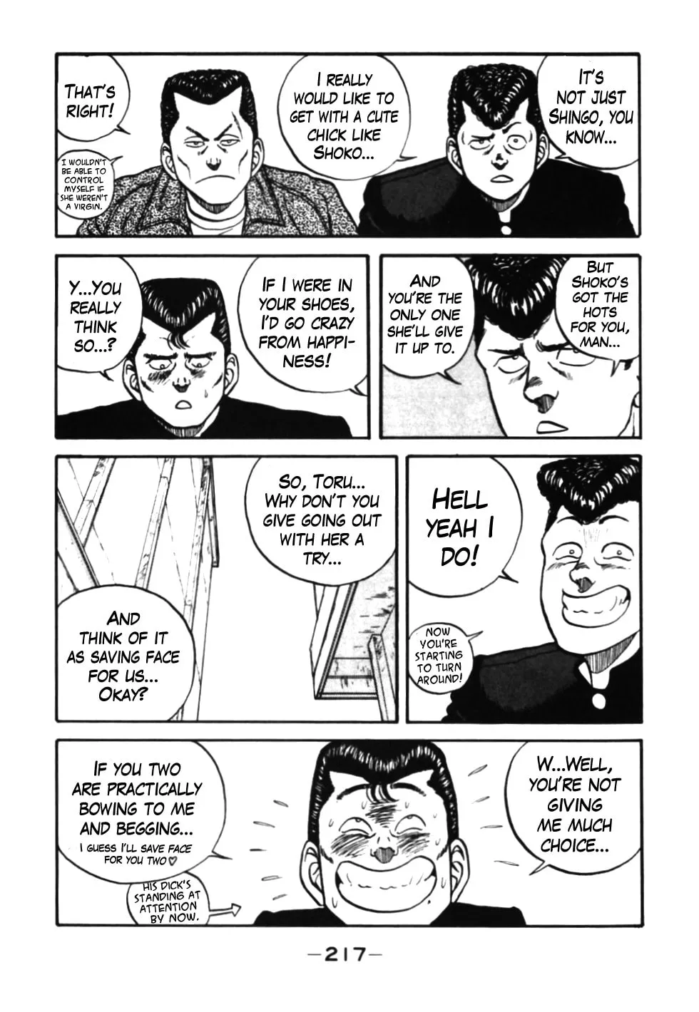 Be-bop High School Chapter 38 page 17 - 
