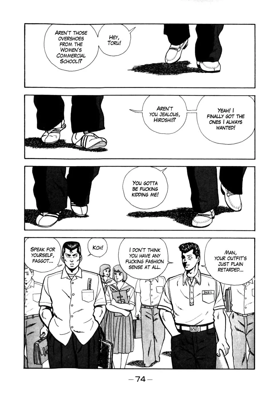 Be-bop High School Chapter 4 page 2 - 