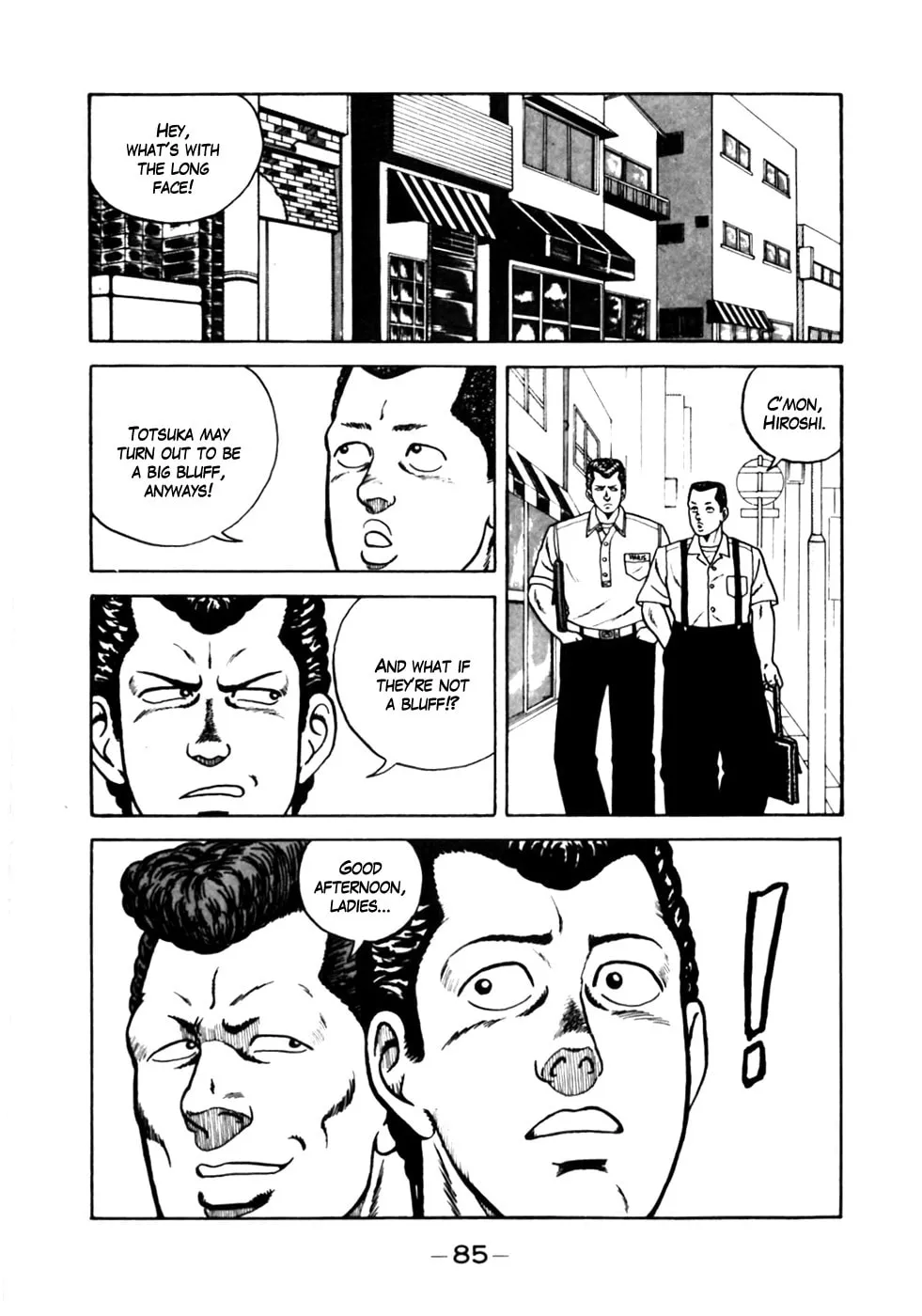 Be-bop High School Chapter 4 page 13 - 