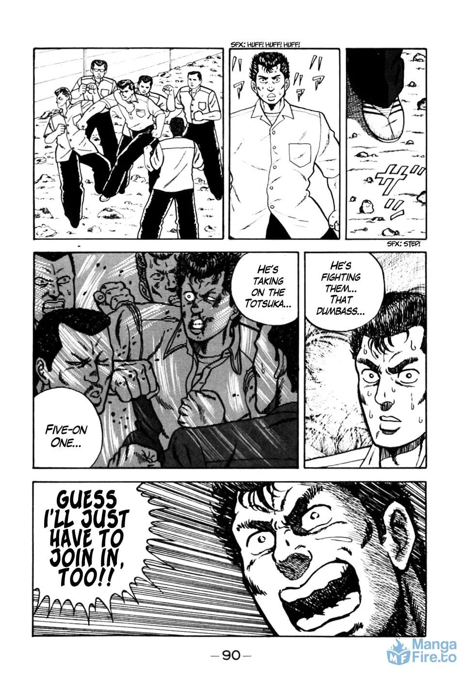 Be-bop High School Chapter 4 page 18 - 