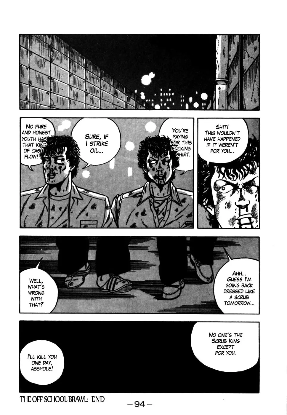 Be-bop High School Chapter 4 page 22 - 
