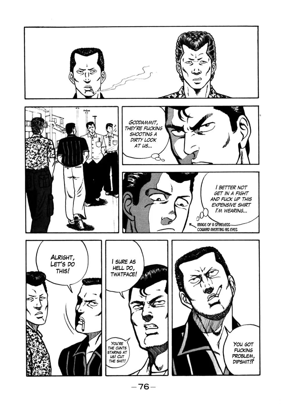Be-bop High School Chapter 4 page 4 - 