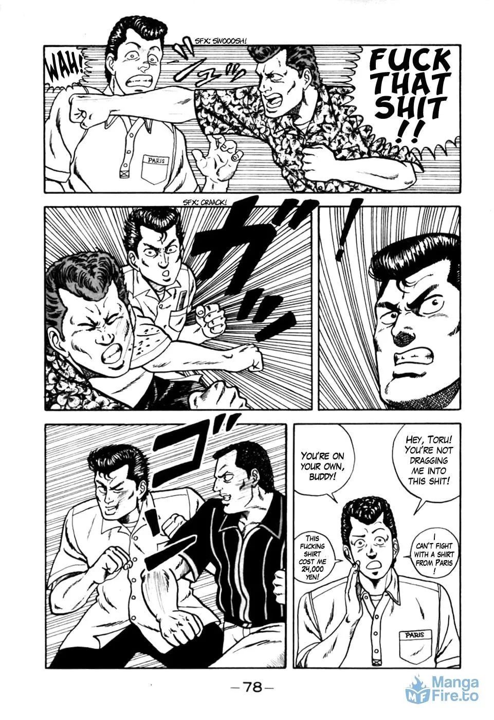 Be-bop High School Chapter 4 page 6 - 