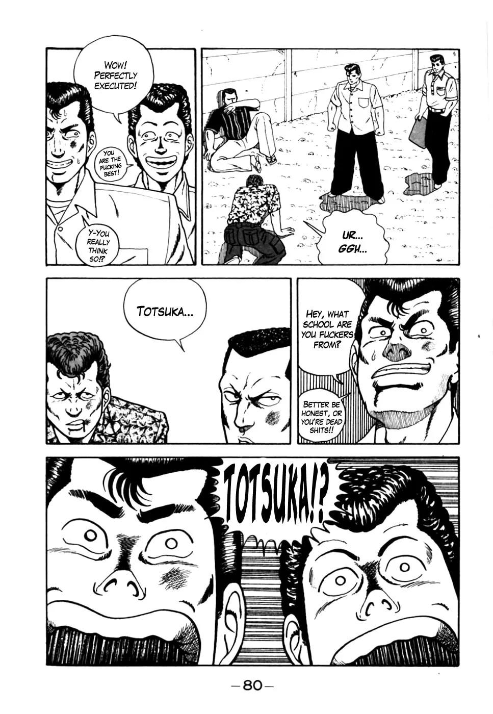Be-bop High School Chapter 4 page 8 - 