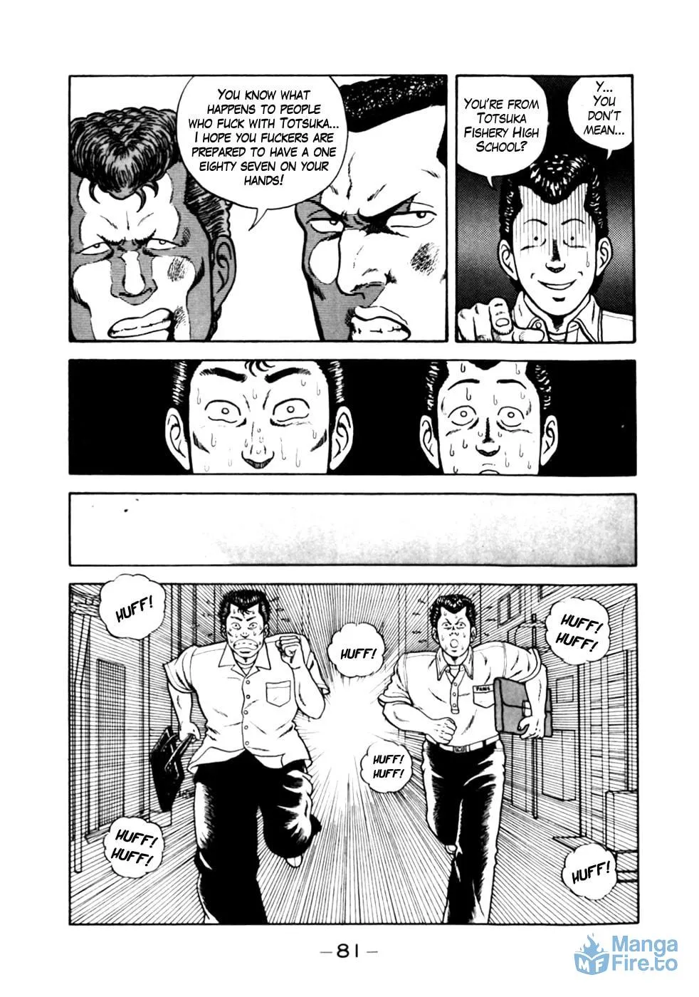 Be-bop High School Chapter 4 page 9 - 