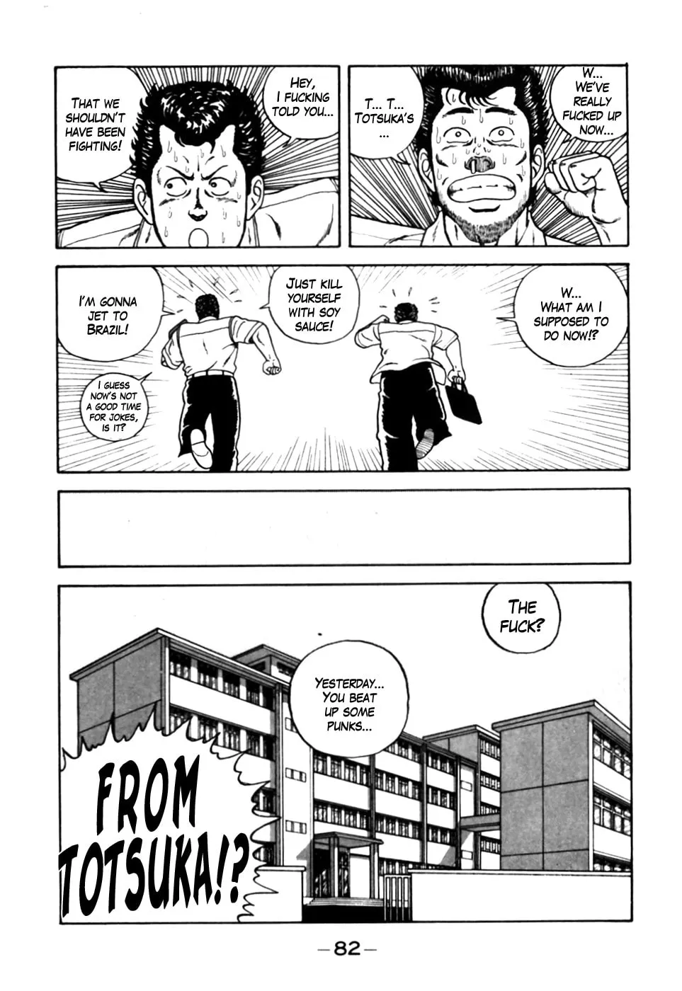 Be-bop High School Chapter 4 page 10 - 