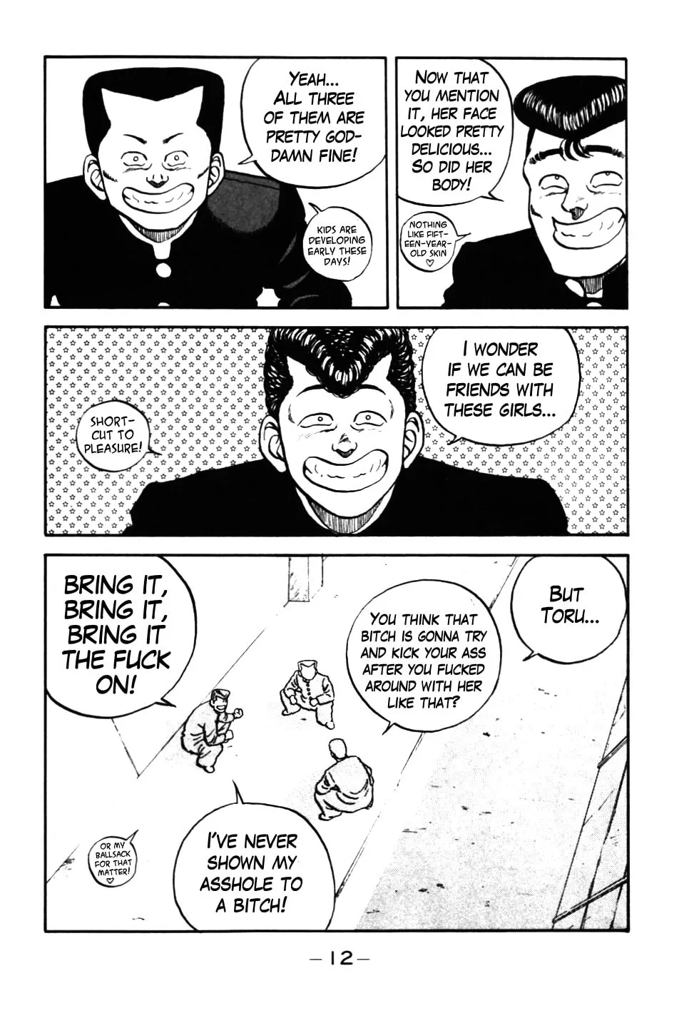 Be-bop High School Chapter 41 page 14 - 