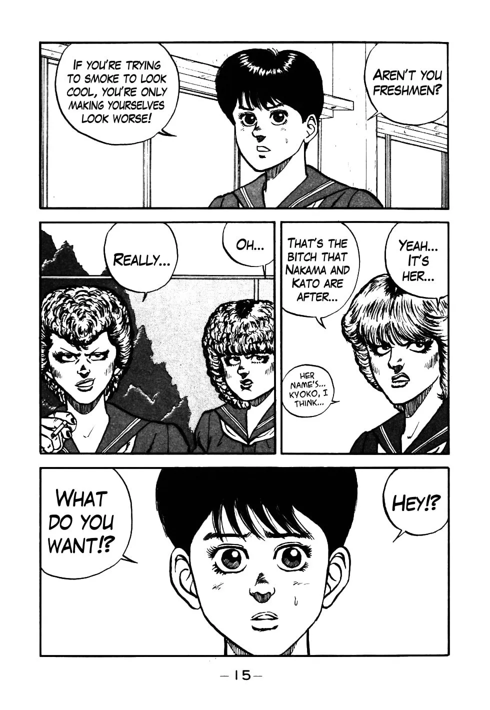Be-bop High School Chapter 41 page 17 - 